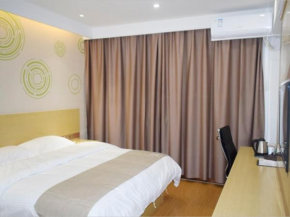 GreenTree Inn Xingtai Qinghe County Wusong Park Business Hotel